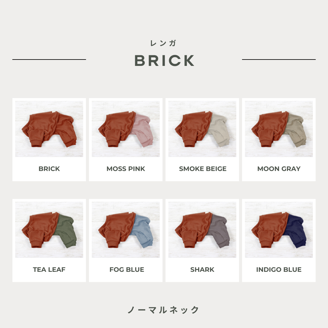 【8号（3XL）】リブニット切替ロンパース（ノーマルネック）