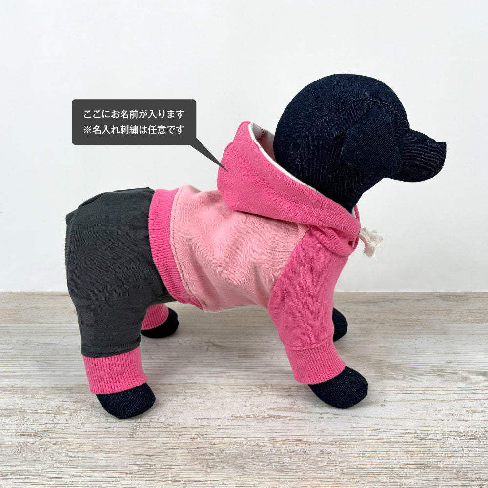 Rosé Smoke Hoodie